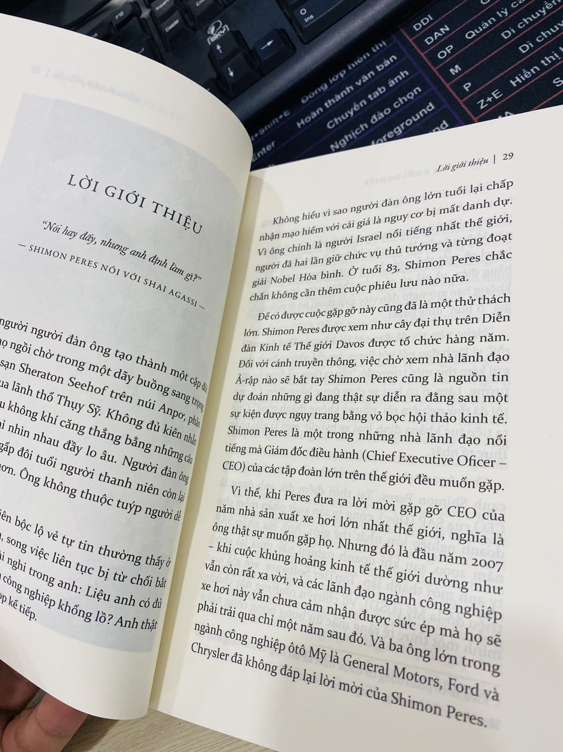 Nội dung vừa đọc đã cuốn hút, chất lượng sách tốt. Giá tốt!