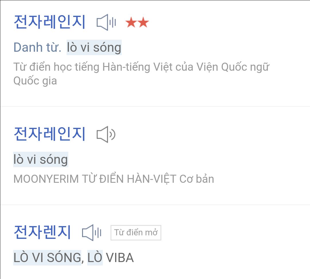 Tiki đăng dùm. Mình góp ý với MCBooks soát lỗi lại trước khi tái bản nhé. Mình mới học tới đây thôi nhưng phát hiện vài lỗi sai trong sách. Người học cũng nên tra lại từ điển khi thấy lạ chứ không nên phụ thuộc hoàn toàn vào sách. 
Thêm nữa, nếu được thì sách nên bỏ phần phiên âm đi vì dù sao khi học tiếng Hàn thì bạn cũng đã phải biết phát âm rồi. Phần phiên âm đó mình thấy cũng không chính xác, thậm chí còn khó hiểu. Tiki đăng dùm. Mình góp ý với MCBooks soát lỗi lại trước khi tái bản nhé. Mình mới học tới đây thôi nhưng phát hiện vài lỗi sai trong sách. Người học cũng nên tra lại từ điển khi thấy lạ chứ không nên phụ thuộc hoàn toàn vào sách. 
Thêm nữa, nếu được thì sách nên bỏ phần phiên âm đi vì dù sao khi học tiếng Hàn thì bạn cũng đã phải biết phát âm rồi. Phần phiên âm đó mình thấy cũng không chính xác, thậm chí còn khó hiểu.