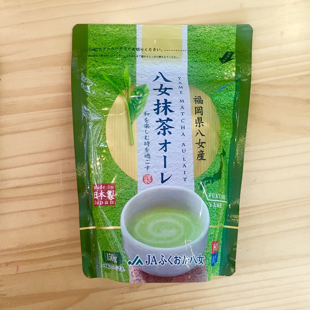 Mùi trà xanh đặc trưng của Nhật Bản, vị sữa cũng rất thơm ngon, người lớn trẻ con đều uống được. HSD còn dài, Tiki giao hàng nhanh, gói hàng cẩn thận.