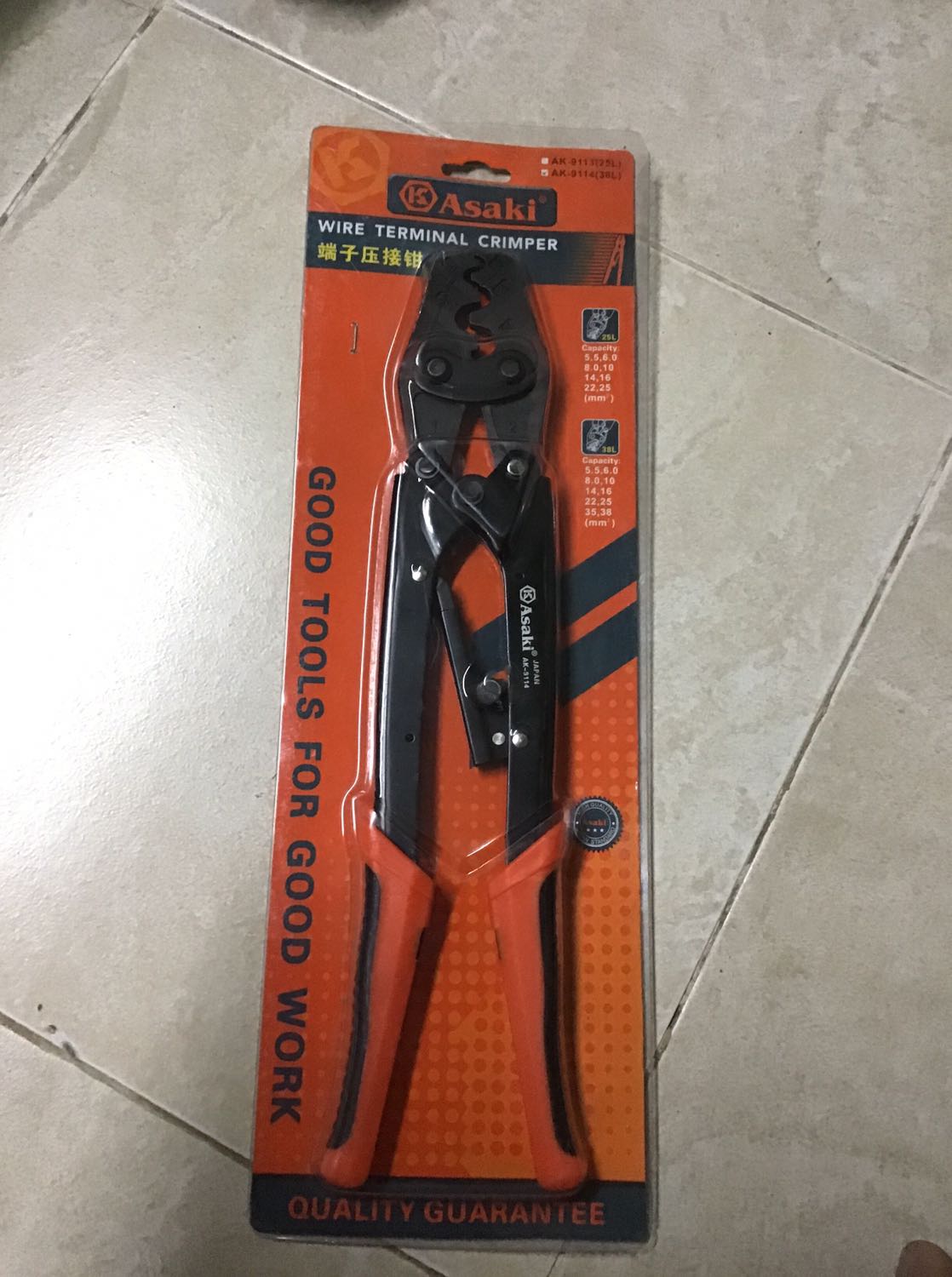 Sản phẩm giao nhanh, hàng chính hãng dùng cho bấm cos lớn. Sẽ quay lại ủng hộ shop tiếp