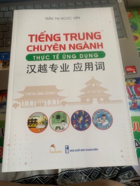 - Bao bì rất gọn gàng
- Sách dày, nội dung hay