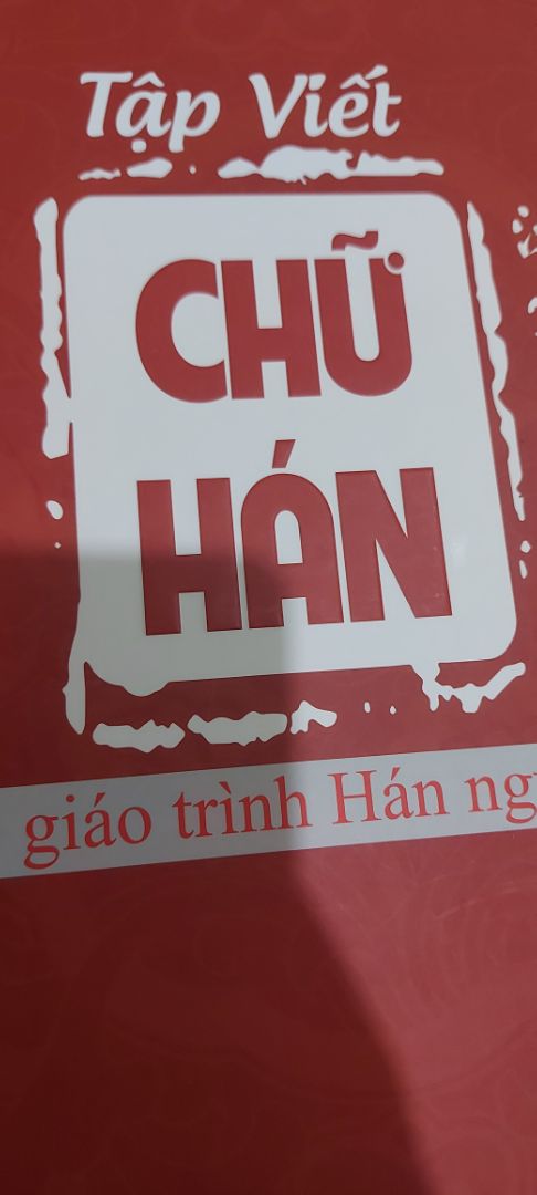 Trang sách dày, nội dung phong phú, rất thích hợp để học viết chữ Hán