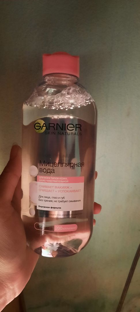 hàng chính hãng, giao hàng nhanh, đóng gói kĩ càng.