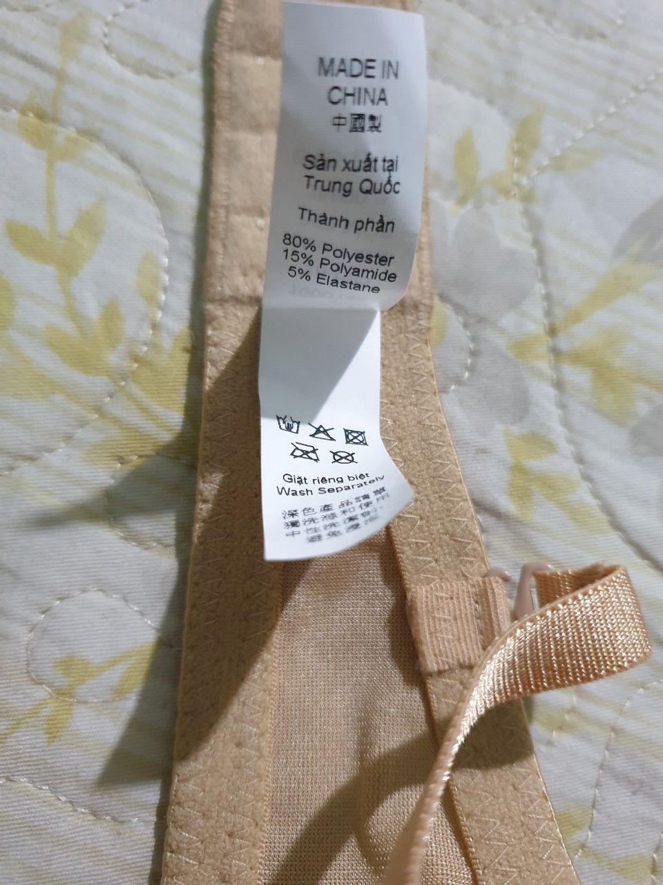 khi xem hàng thì xuất sứ hàng của Đức,khi nhận hàng thì mare china lá sao shop ơi.