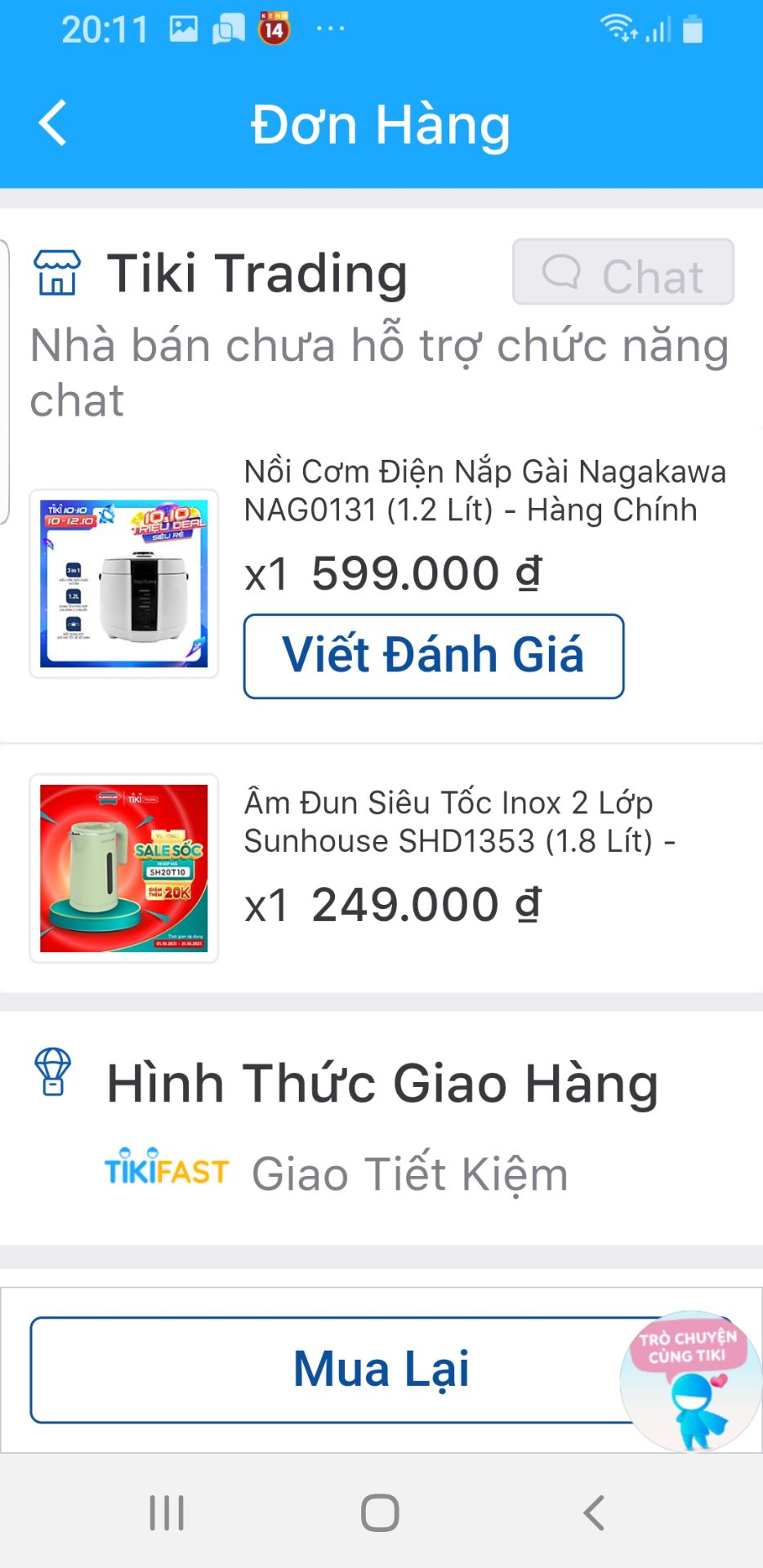 mă đơn khách hàng mua ấm sunhouse và nồi com điện TC ;848k ấm bị lỏi đáy ấm nấu tràn nước dùm đi kiti oi. sdt khach ***.nồi chưa nấu chưa biet