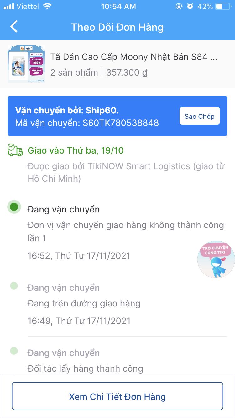 Tiki *** đảo, đơn hàng thanh toán rồi từ 10/10 không giao, không hoàn tiền, liên hệ cskh nhiều lần toàn báo chờ, báo gọi lại nhưng không hề có 1 cuộc gọi, 1d cũng không nhận được. Tiki *** đảo, đơn hàng thanh toán rồi từ 10/10 không giao, không hoàn tiền, liên hệ cskh nhiều lần toàn báo chờ, báo gọi lại nhưng không hề có 1 cuộc gọi, 1d cũng không nhận được.