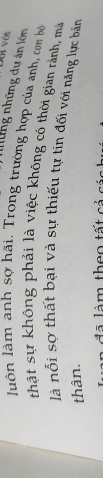 hàng giao nhanh hơn dự kiến, với lại dòng sữa này đưocj mình tin dùng từ lâu giwof nên vẫn tin trên tiki