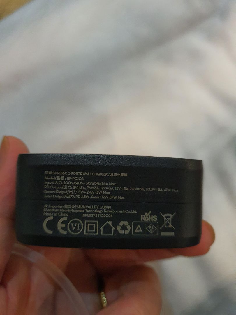 Tìm mãi cũng được loại sạc có 2 cổng khác nhau, tikinow nên đặt là giao liền, sạc nhanh, củ sạc chất lượng, cầm chắc, sạc chỉ 1cổng usb-c đt ss galaxy note 10+ k thấy lên đc 45w, chỉ sạc nhanh bình thường, k biết ntn.