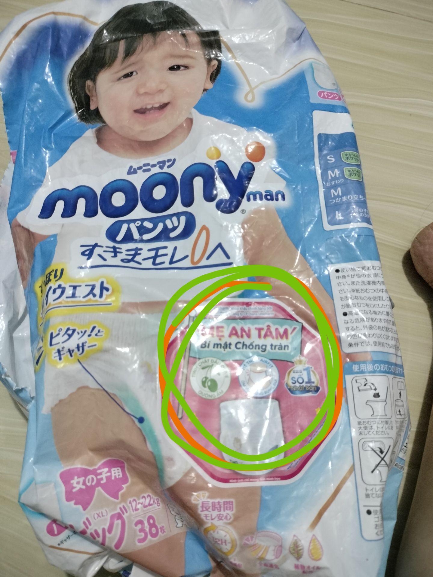 tả giống như hình, nhưng mà ko có dán bảng tiếng Việt như mình mua của mấy shop khác