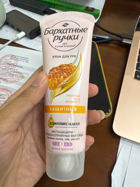 Shop giao hàng nhanh, shipper Tiki nice, hy vọng hàng chính hãng