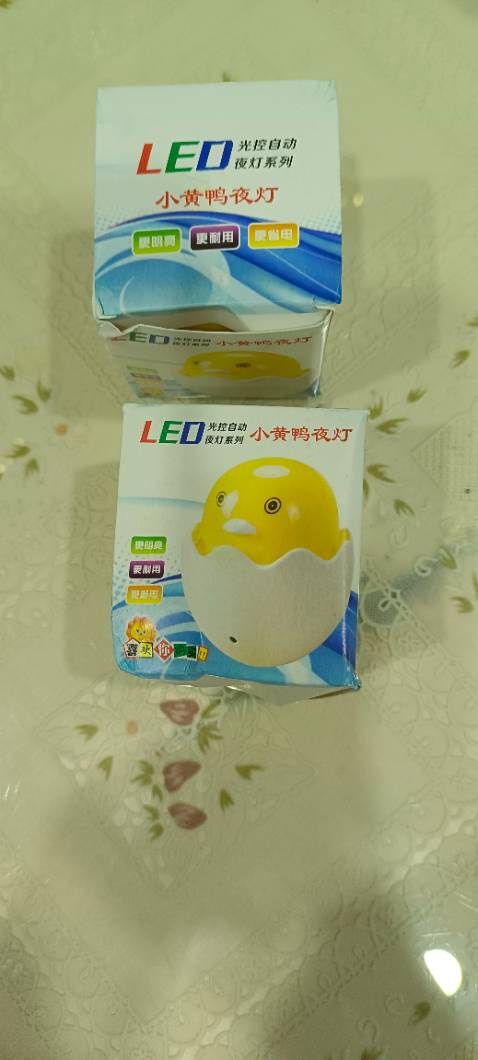 Ánh sáng tốt ., Dễ sử dụng. Tốt