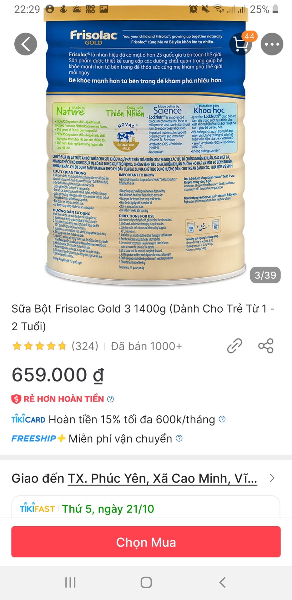Ảnh đánh giá