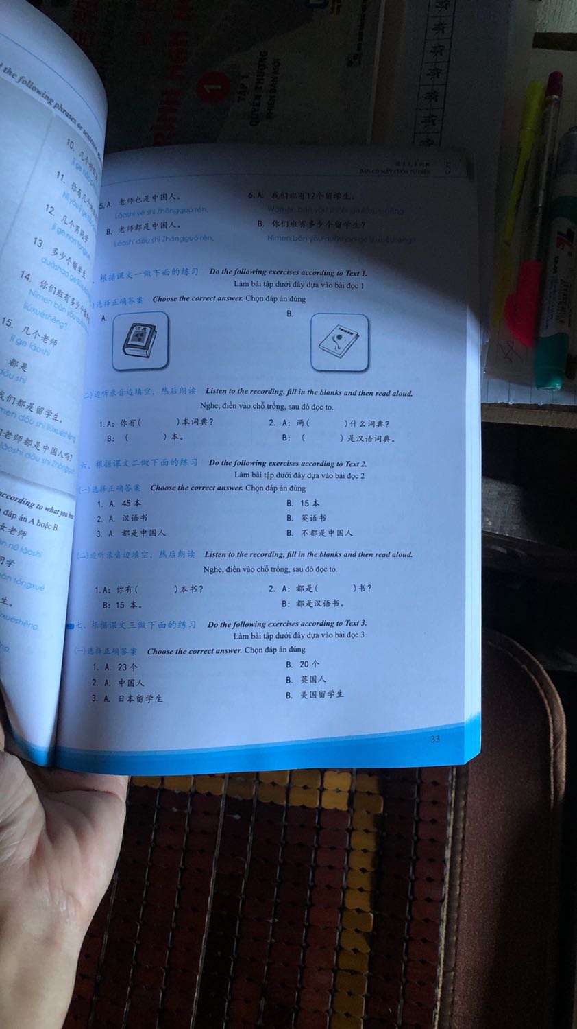 Sách giống hình...ok...beautiful...shop nhiệt tình