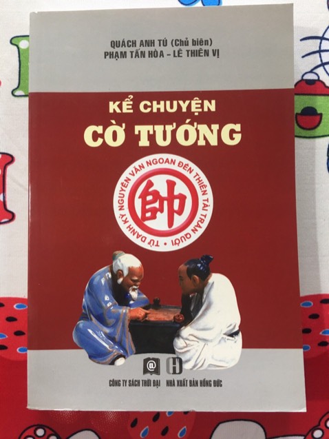 Hài lòng 
Giao hàng nhanh , sách ổn , nhưng có chỗ bị nhăn , dơ . 
Sách khổ bự , dày .