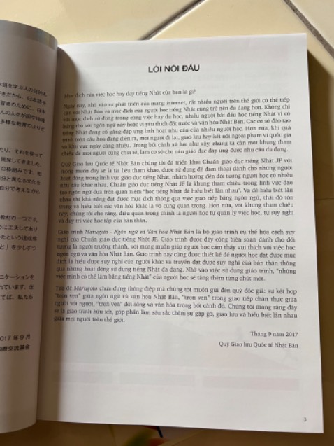 Ngoài việc giao hàng làm bị thương em sách thì phải nói là sách này siêu đẹp. Màu bìa siêu thích luôn. Nội dung thì mình chưa học tới. Mua giảm 41% so với giá bìa. Giao hàng nhanh. Hài lòng!