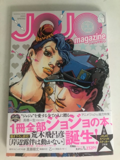 Hàng giao nhanh, đóng gối cẩn thận,