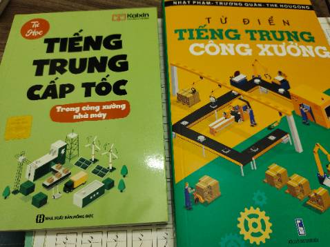 Sách được bao bọc khá kỹ. Được tặng kèm dvd tài liệu.