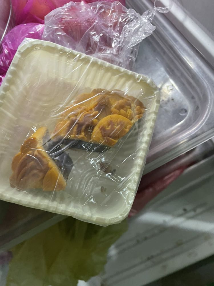 Bánh ngon giao lại nhanh date cũng còn dài nữa !