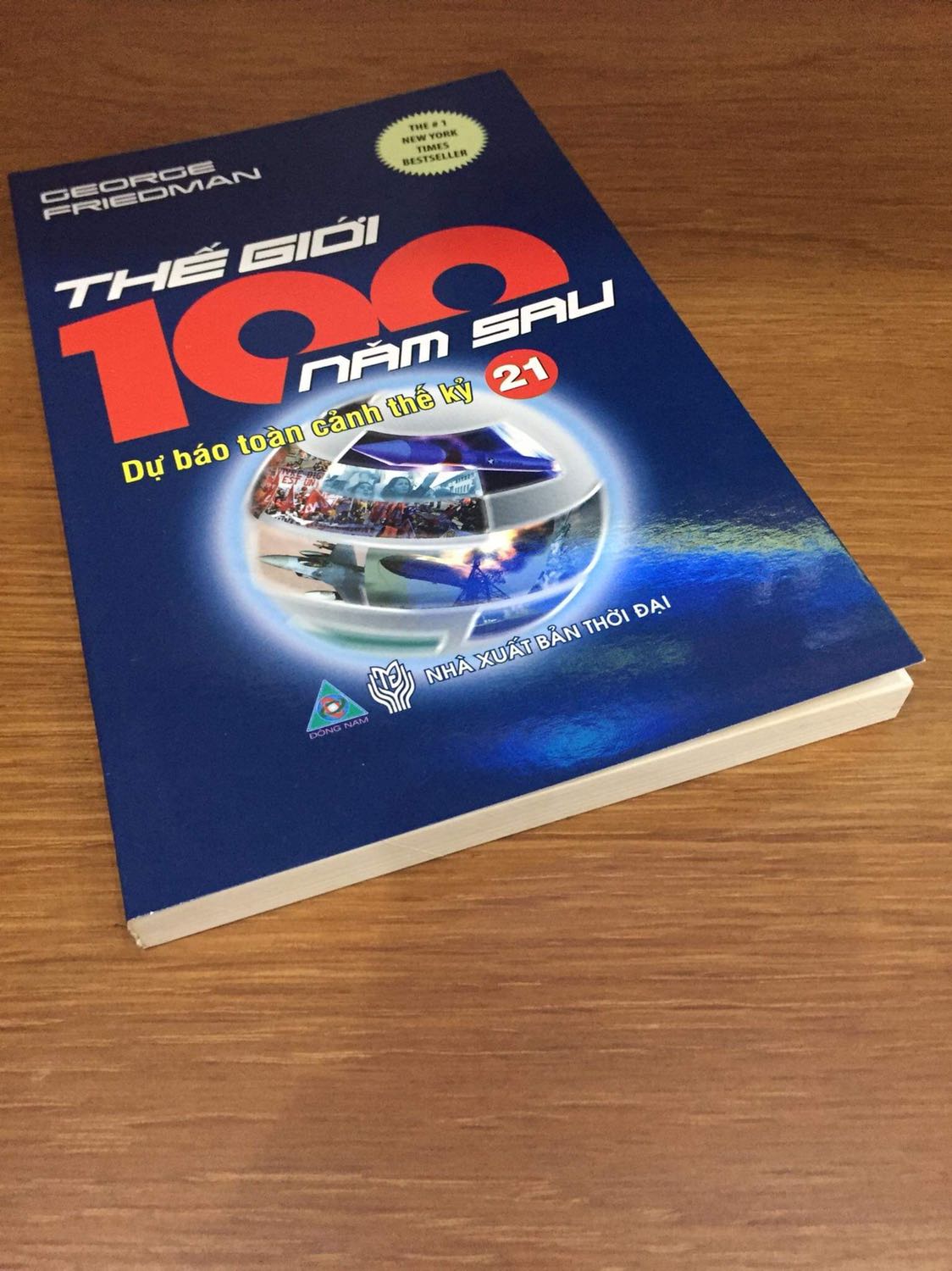 Sẽ có rất ít người tìm được quyển sách này nếu không được giới thiệu, biết được phần nào về tương lai luôn hữu ích cho con người và các quốc gia,với tôi cuốn sách này không thể cưỡng lại được