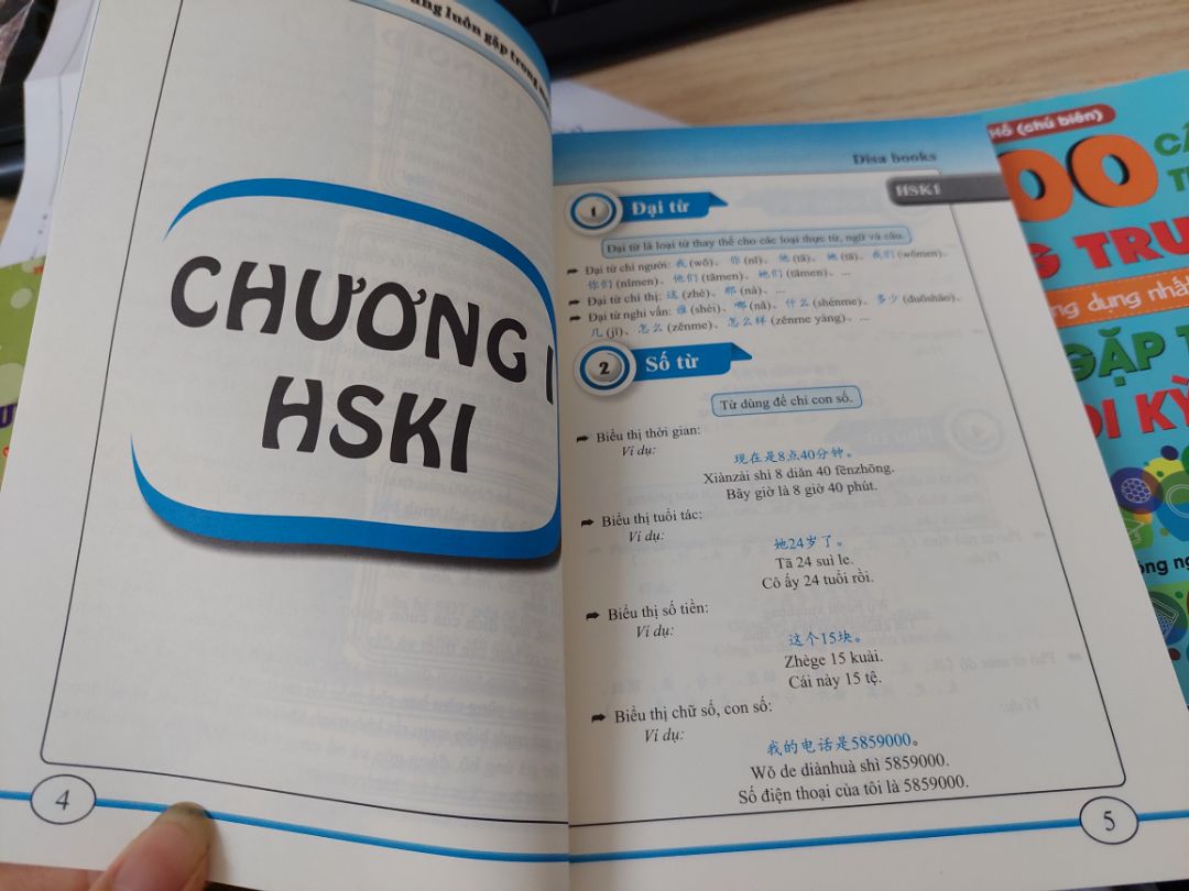 shop rất dễ thương. mua sách còn được tặng ngụ ngôn tiếng trung và cd