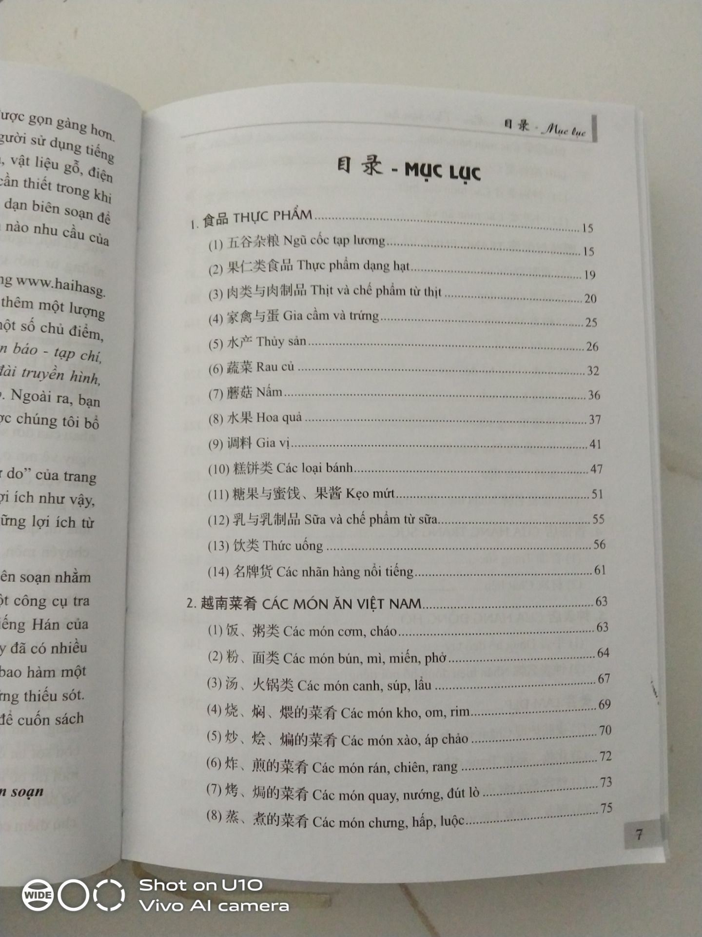 Giao nhanh, đáng tiền mua