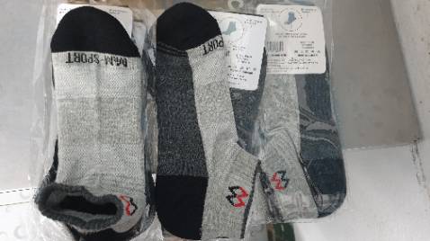 Giao hàng đúng hẹn, sp dầy, tốt, ôm chân, sp đúng như mô tả, ai có size chân trên 42 nên suy nghĩ trước khi mua.