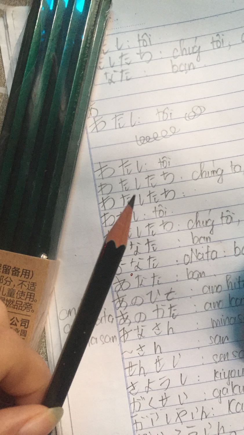 Mình rata hài lòng về sp nha :)) mỗi tội.mk đặt 2B nhưng chọn nhầm HB á mn ạ :)) Mình rata hài lòng về sp nha :)) mỗi tội.mk đặt 2B nhưng chọn nhầm HB á mn ạ :))