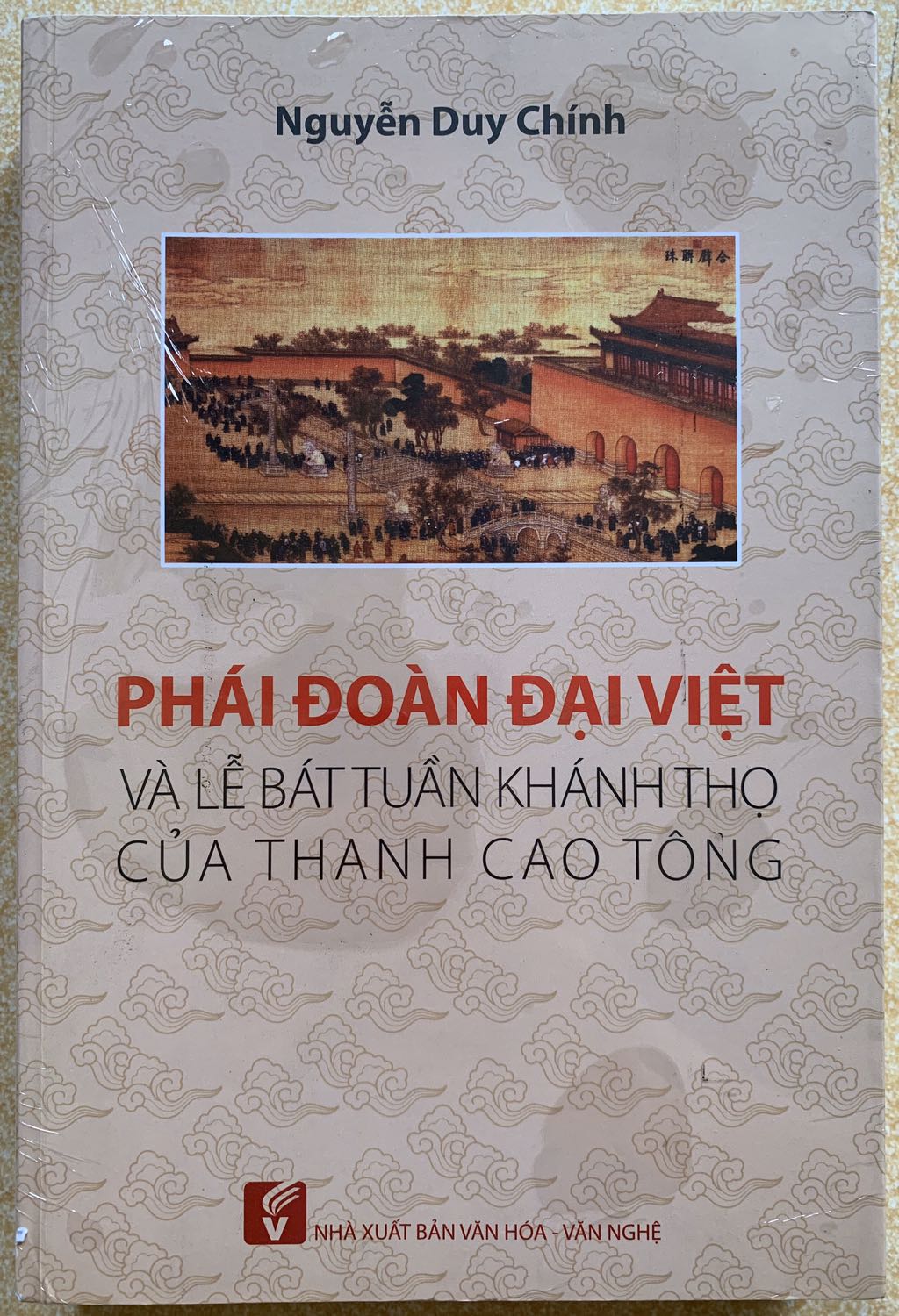giao nhanh, đóng gói tốt