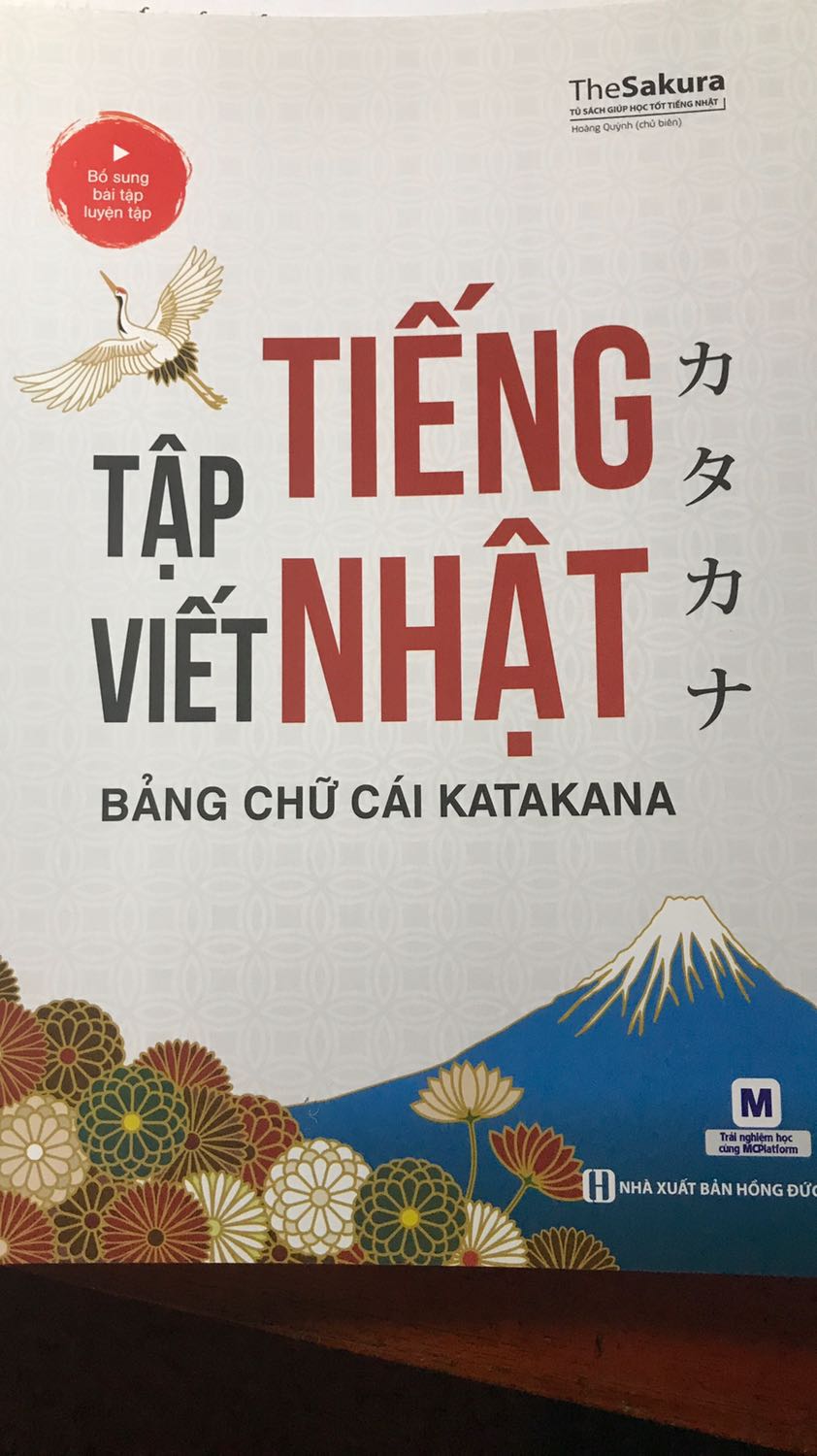 Giao hàng nhanh gói hàng chưa được chất lượng lắm