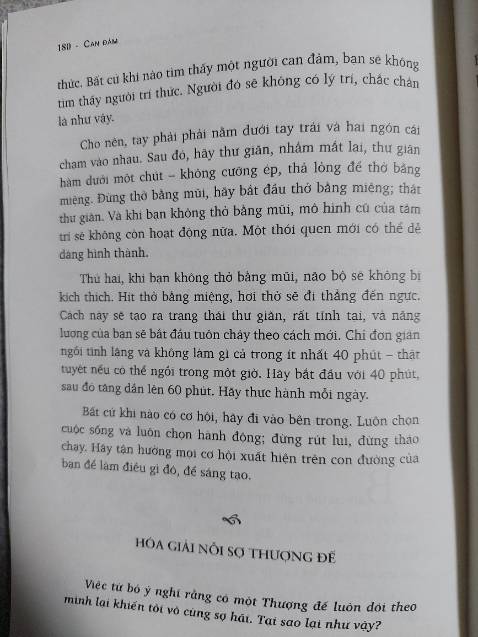 Không có gì để nói, không có gì để hiểu Không có gì để nói, không có gì để hiểu