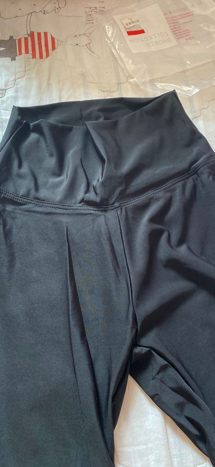 Cạp cao qua rốn vải mướt mềm Cạp cao qua rốn vải mướt mềm