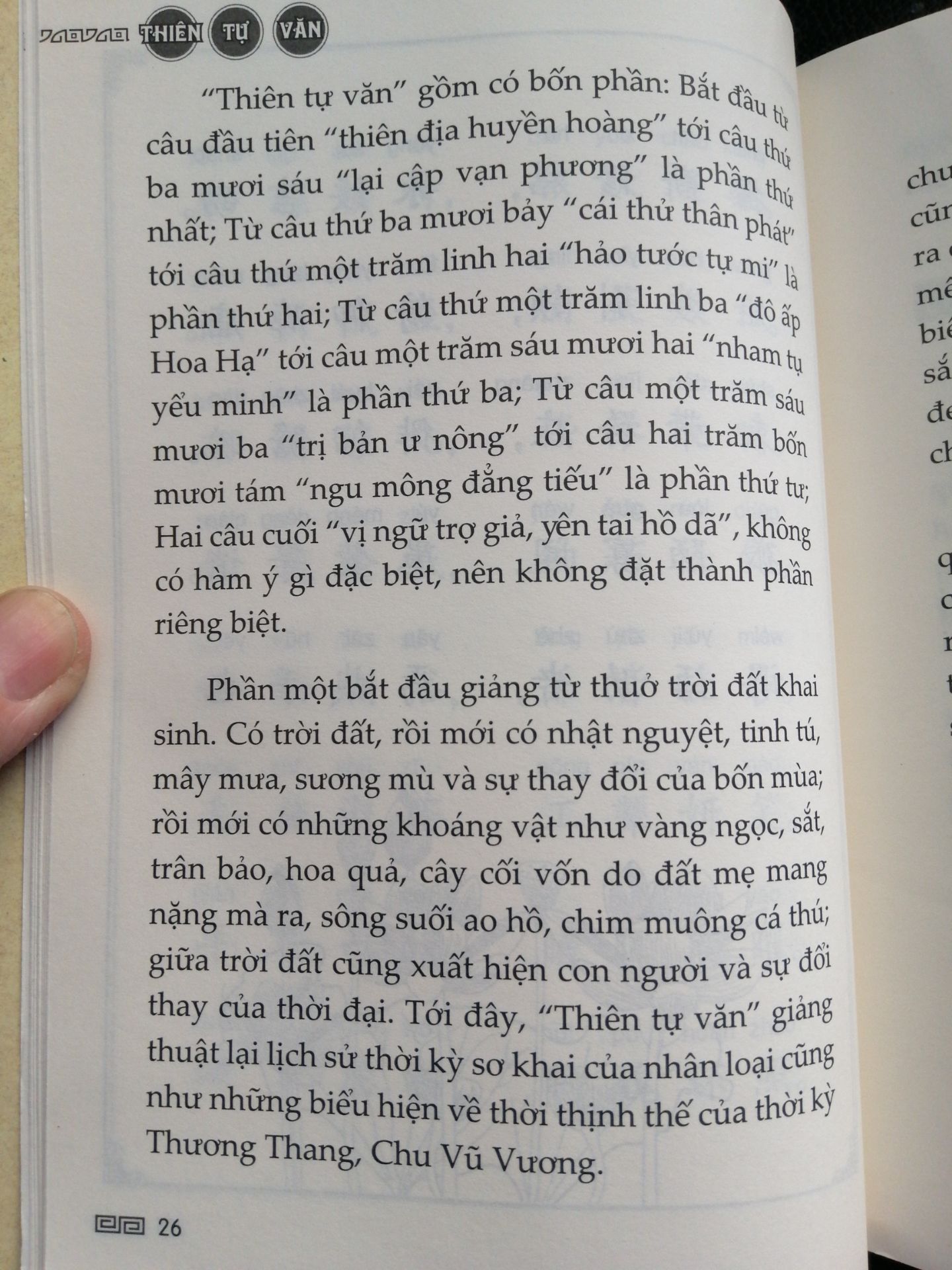 chất lượng sách tốt, bìa in đẹp. Đã mua cả 3 quyển tam tự kinh,thiên tự văn và tam thiên tự.. rất là hài lòng.