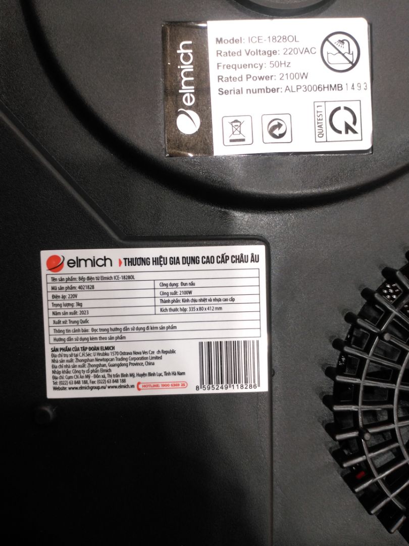 Bếp mua về *** luôn với nồi xương hầm 5 tiếng thấy ăn từ khá nhậy. Ăn từ càng.nhậy thì đun càng nhanh. Tiếc là ko có nồi kèm theo như sunhouse nhưng ko sao. Quan trọng là chất lượng quá ngon