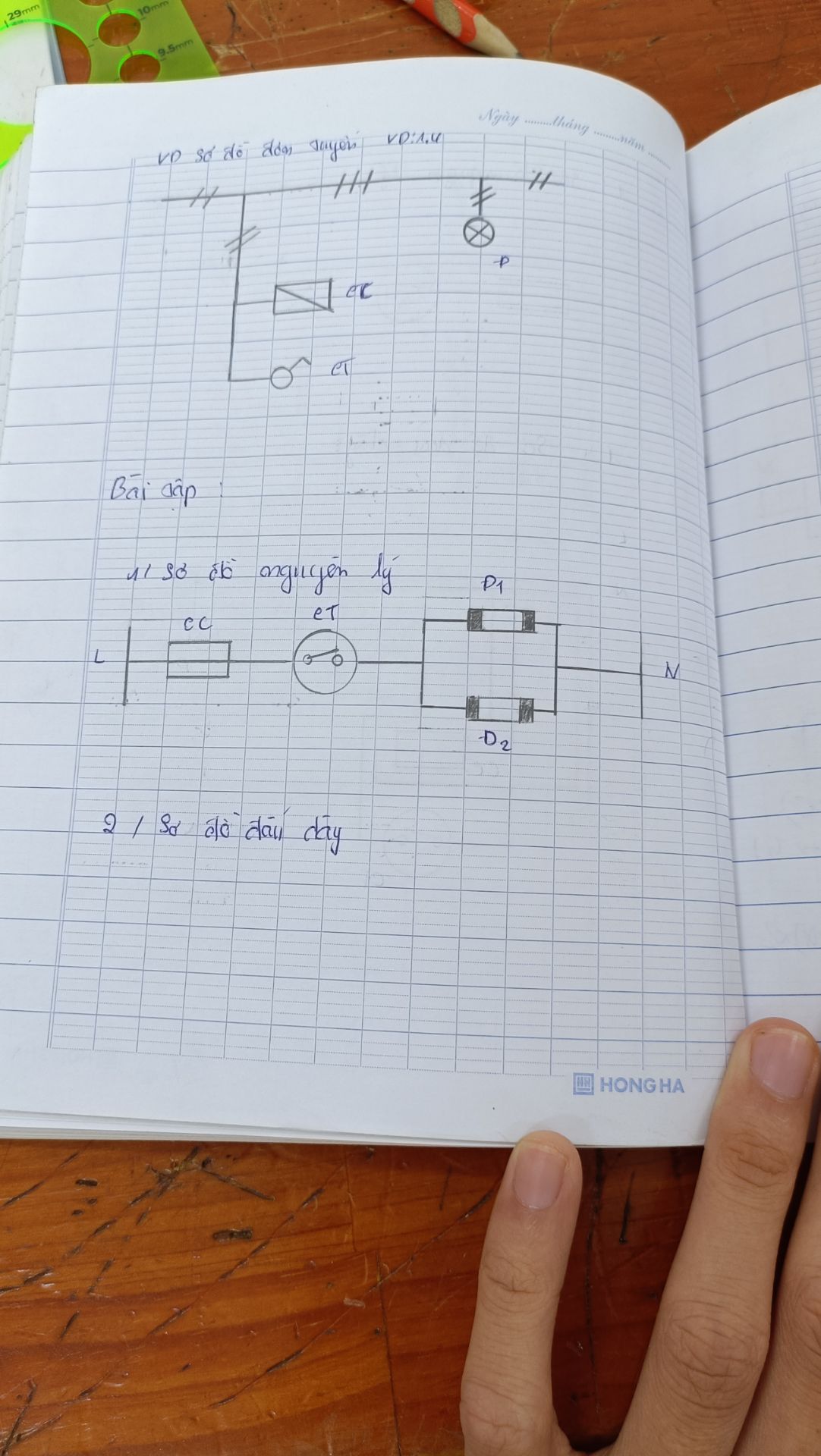 phạt mức án 30 năm tù và bồi thường hơn 18.000 tỷ đồng liên quan xảy ra tại TrustBank nhưng vì lý do sức khỏe nên bà này chưa thể thi hành án và đã qua đời.