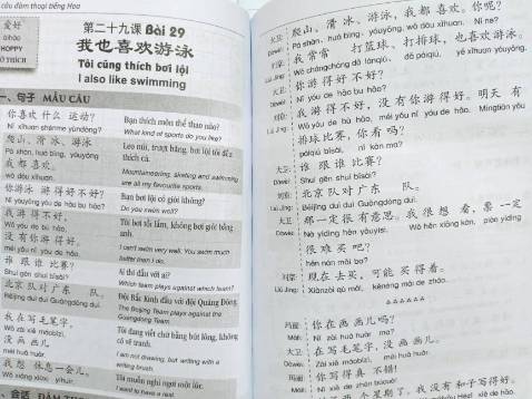 sách siêu hay,siêu rẻ, shop nhiệt tình, đóng gói chắc chắn