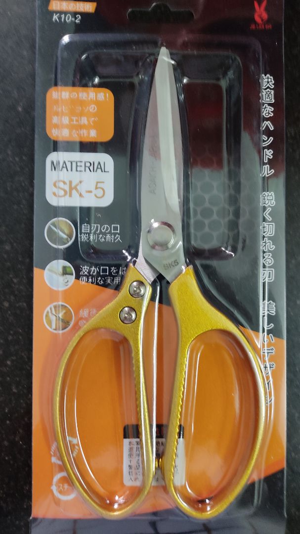 hàng tốt nhận đúng yêu cầu.