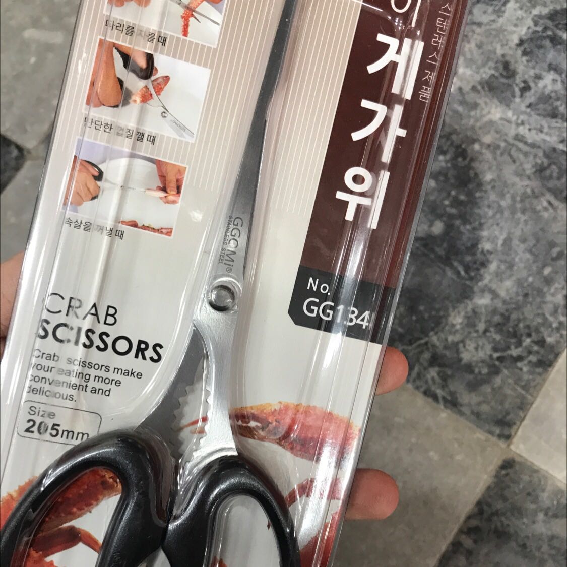 Giá mà biết món này sớm hơn thì boc cua đã dễ dàng hơn :) shop còn có thiệp cảm ơn xinh xinh nữa. Sẽ ủng hộ shop lần sau