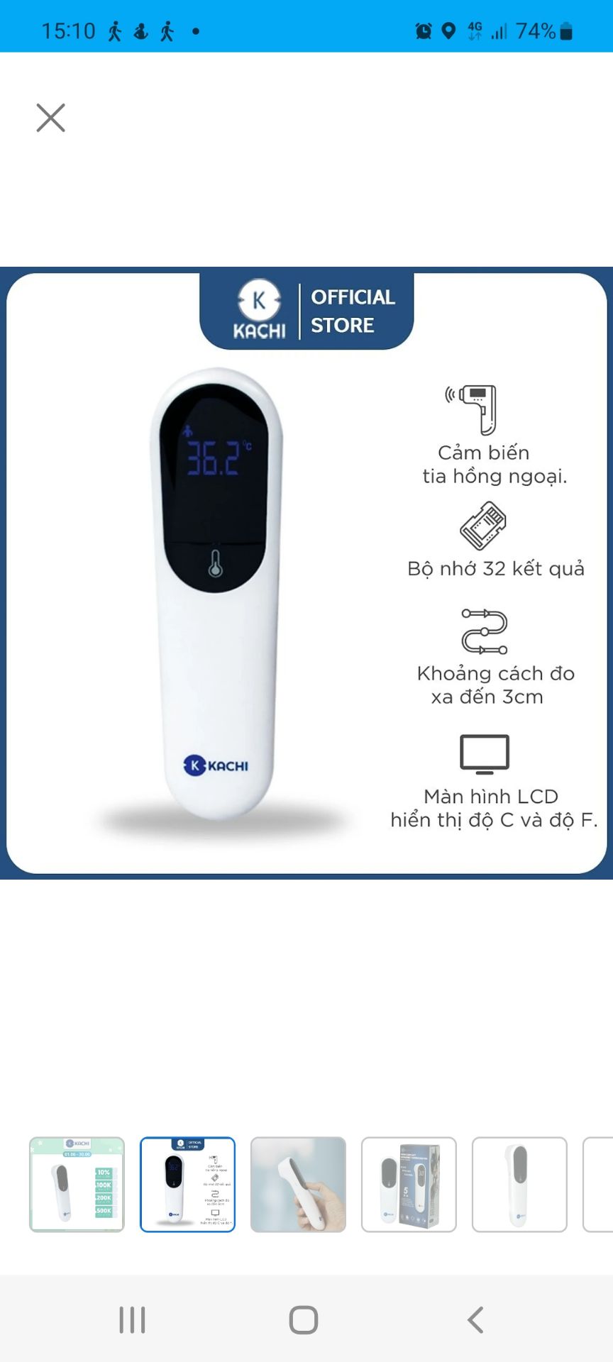 sản phẩm rất tiện khi nhà có con nhỏ ốm sốt. sản phẩm rất tiện khi nhà có con nhỏ ốm sốt.