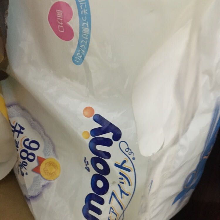 Tả xài rất tốt