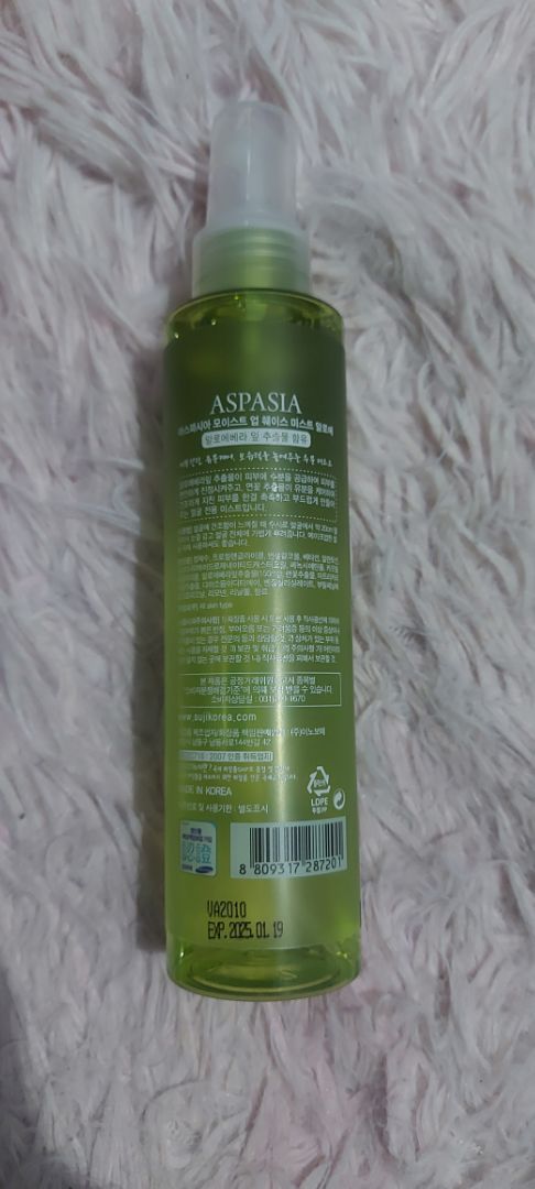 Cấp ẩm tốt  làm mát da, mùi thơm dễ chịu