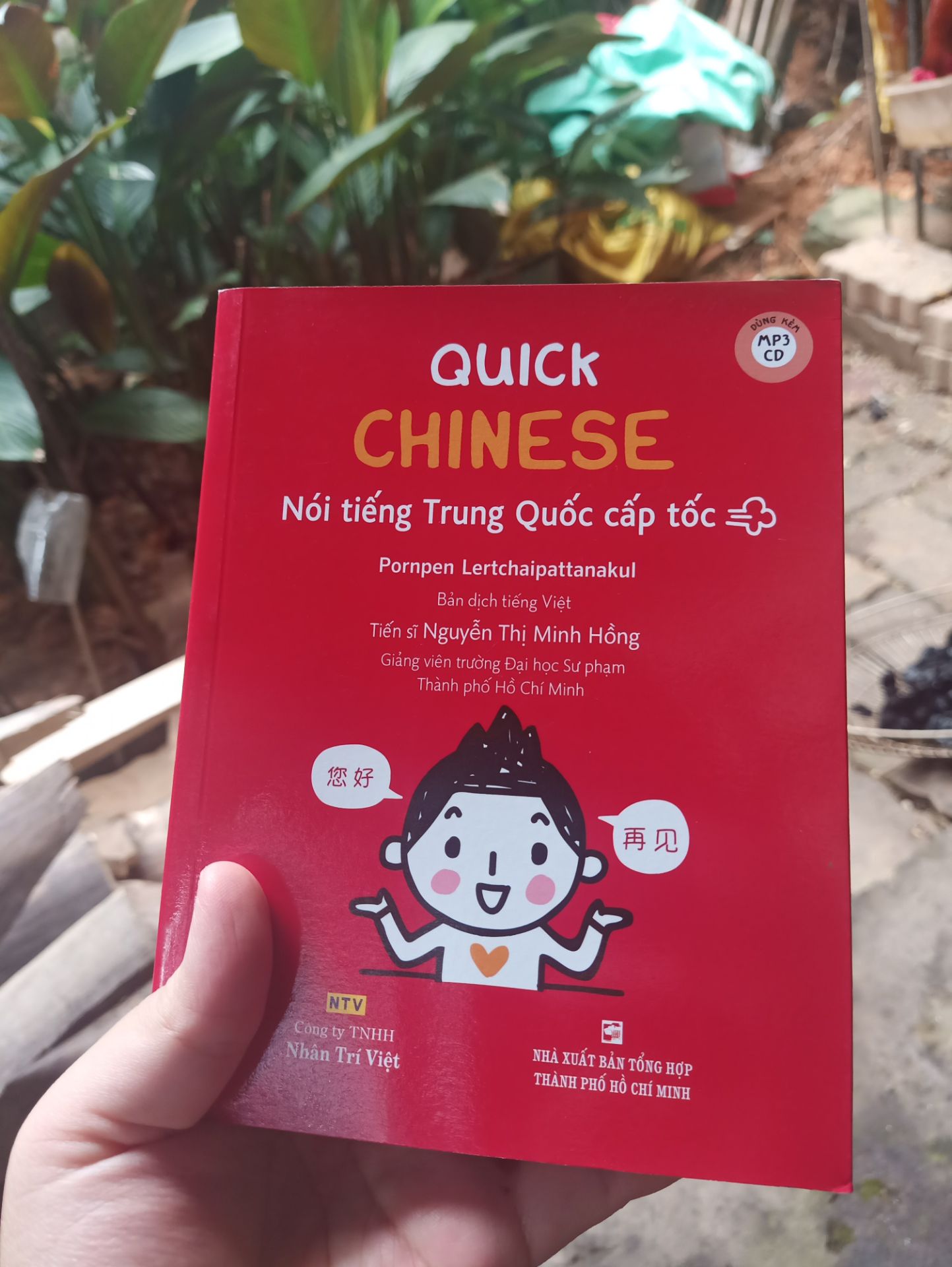 săn sale được sách khá là ưng.Giao nhanh,nhưng sách hơi bị móp một tí