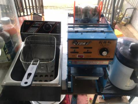 Nồi ok lắm ạ dùng thử thấy thời gian nóng dầu rất nhanh, không toát nhiệt nên chiên đều vàng, giòn ngon, nồi có nắp nên hạn chế mùi nữa.  rất vừa ý ạ. Cảm ơn shop