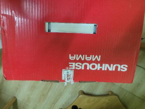 Sản phẩm đúng như giới thiệu
Chất lượng, đóng gói cẩn thận
Nhân viên giao hàng nhiệt tình chu đáo