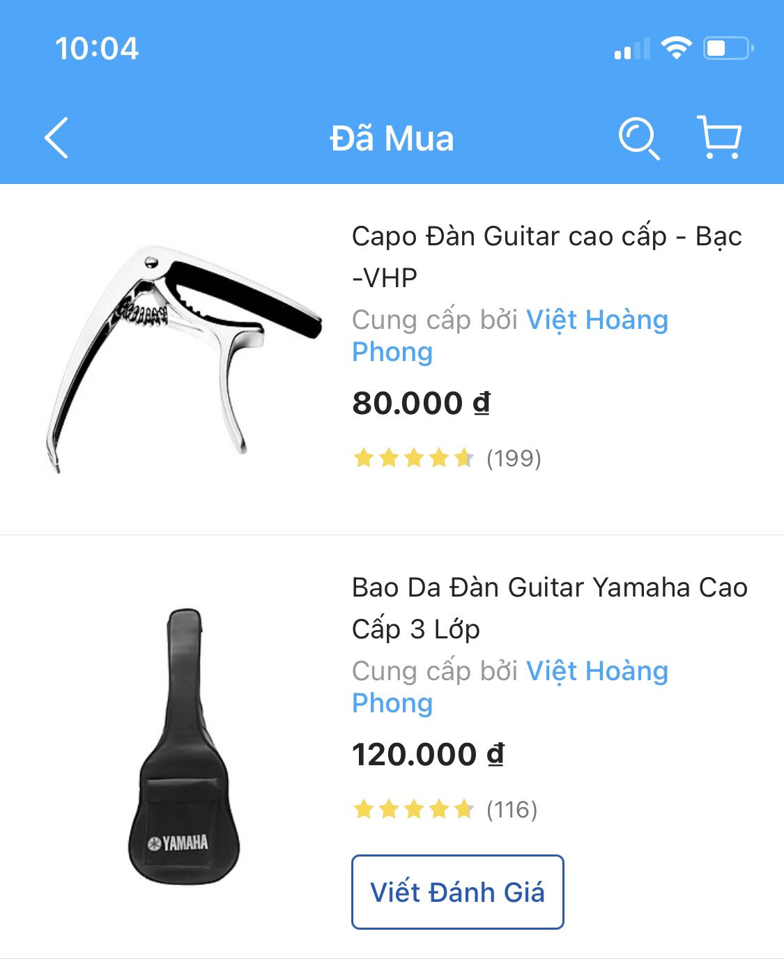 Sản phẩm đã đặt mua và sản phẩm nhận được không giống nhau.