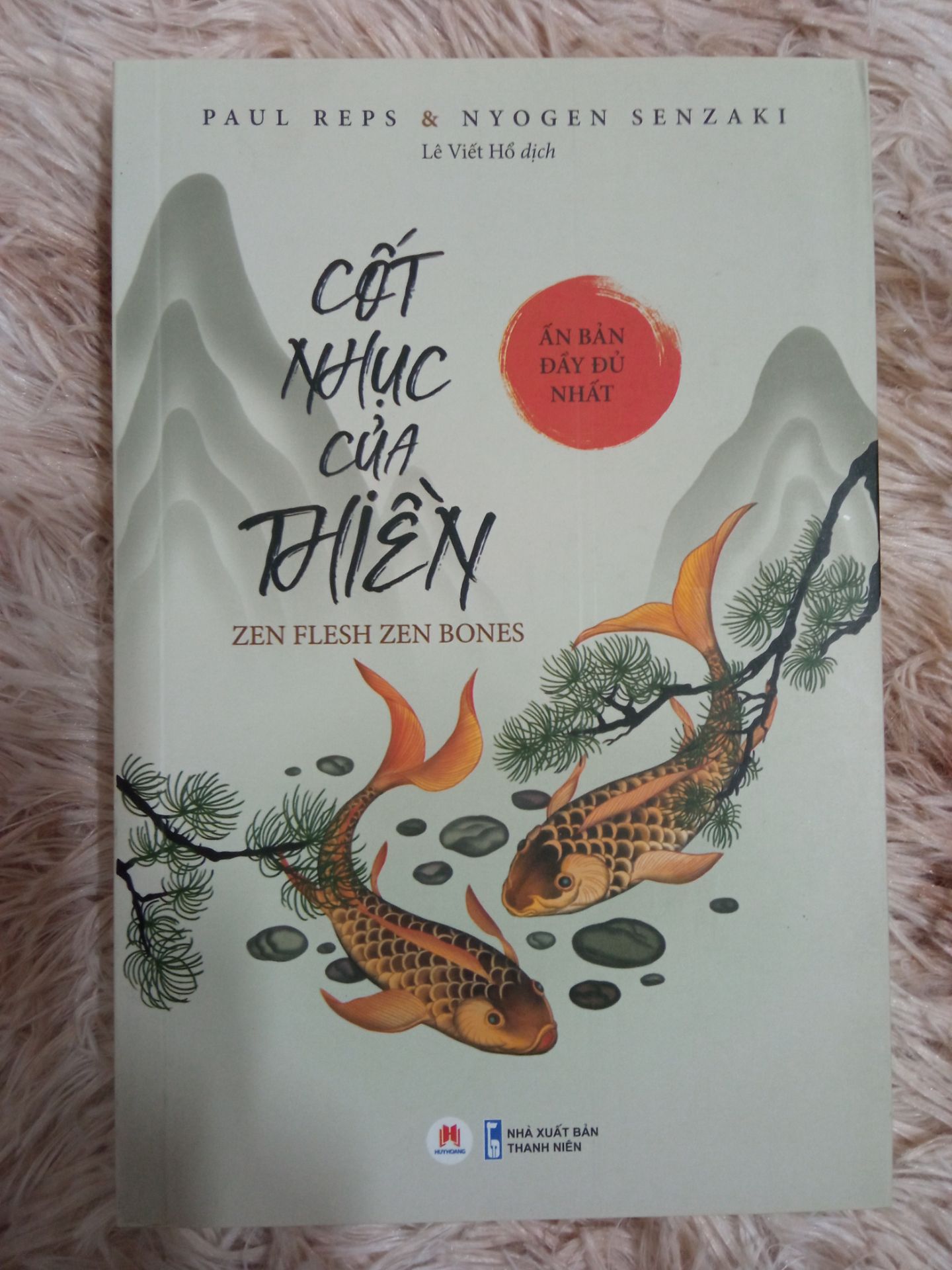 Sách hay về thiền. 
Quyển sách là kim chỉ nam và truyền cảm hứng rất nhiều cho những người yêu thiền và mong muốn tầm đạo