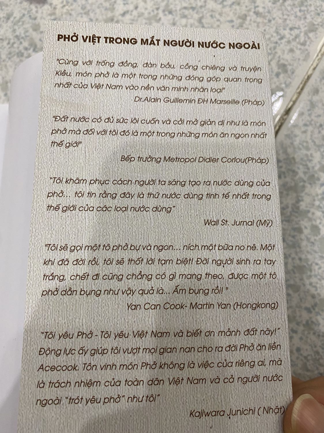 Phở…

Đóng gói cẩn thận.

Xin cảm ơn rất nhiều!