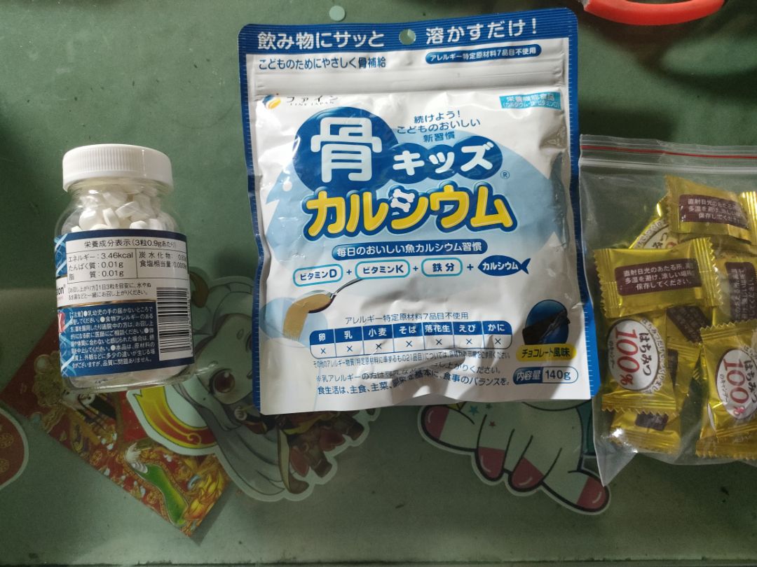 đã nhận hàng, đóng gói vô cùng tốt, chưa sử dụng nên ko biết đánh giá chất lượng sản phẩm