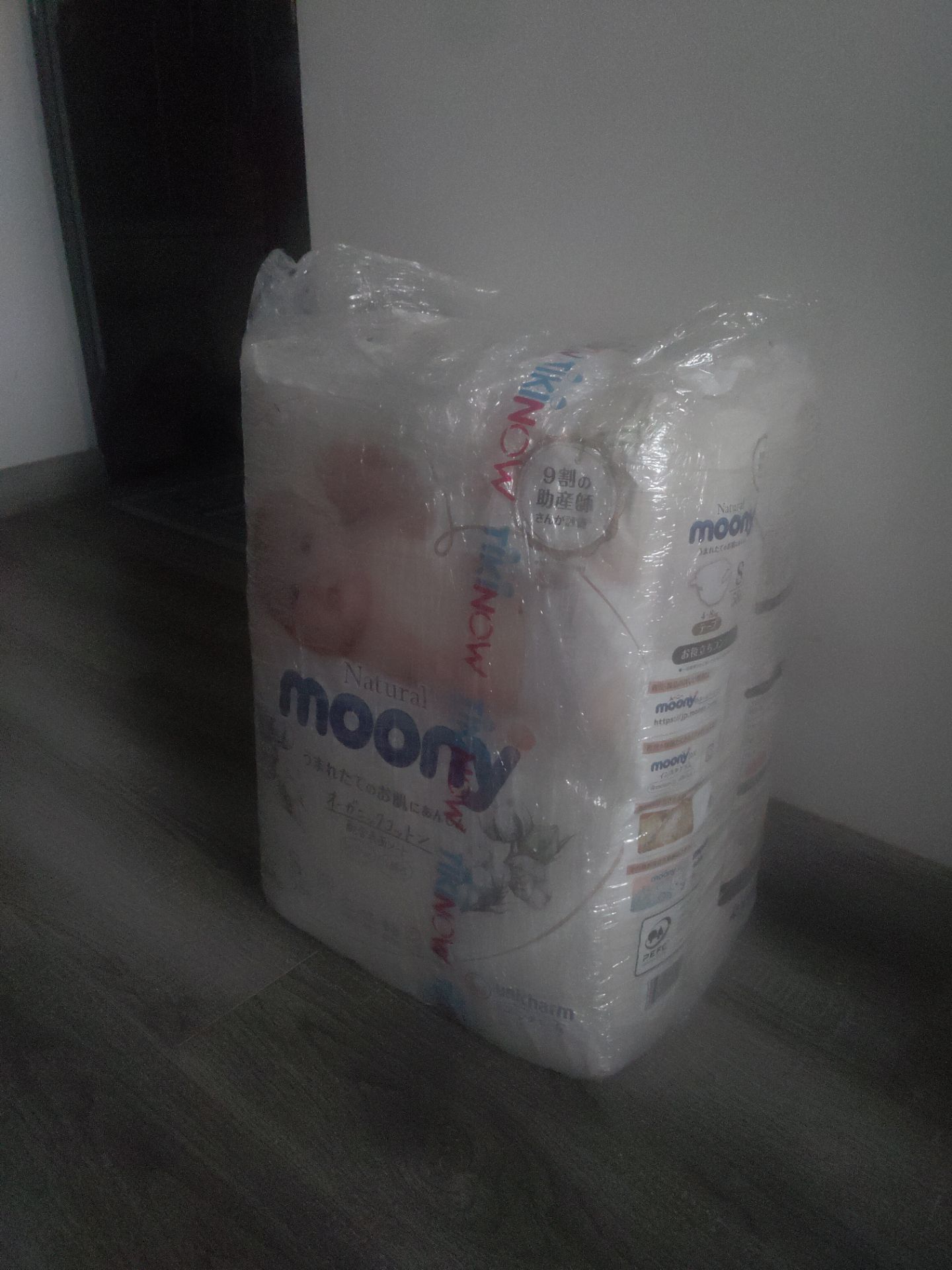 Chưa bóc ra dùng nhưng Tiki giao hàng nhanh, nay lại Freeship