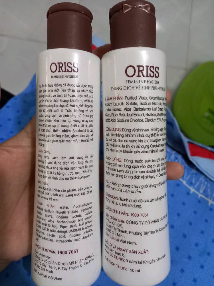 bắt đầu dùng từ hồi tháng 1/2022 tới nay ko nhớ mấy chai nữa nhưng mà mình rất rất rất thích mùi này