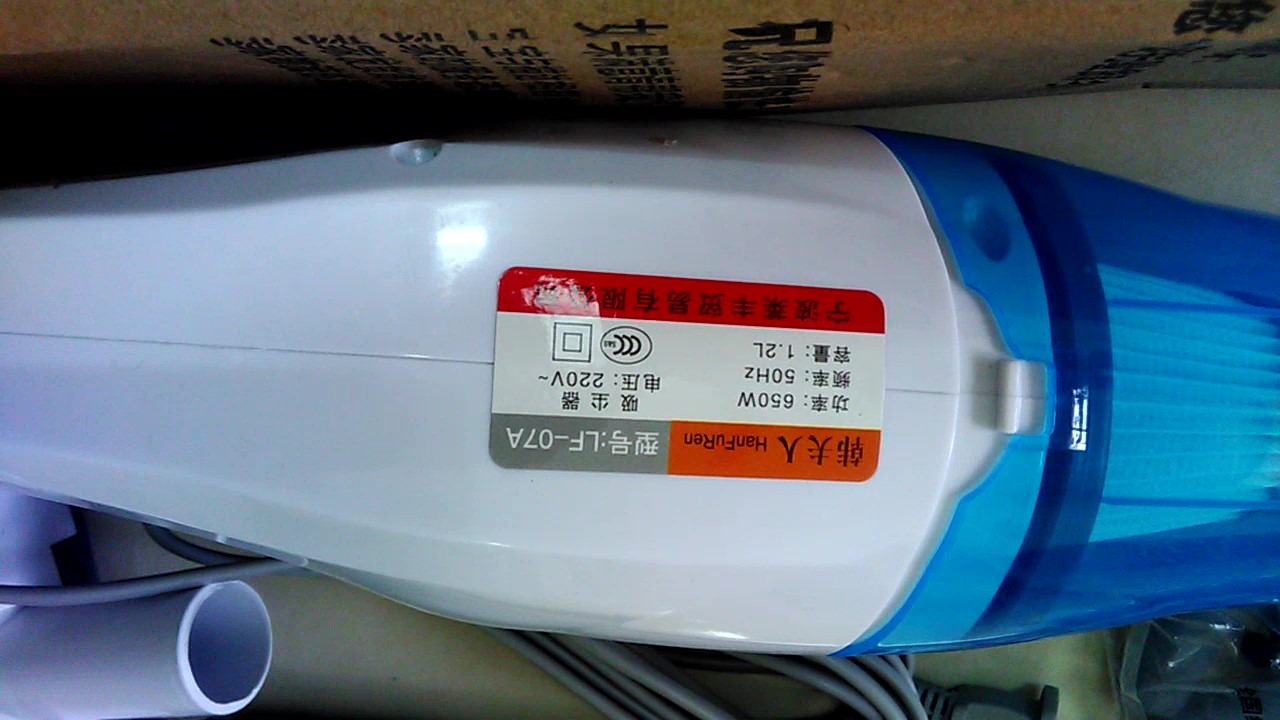 Mình đặt mua sản phẩm này, vừa nhận hàng nhưng nhận một sản phẩm khác của Hanfuren. Mình giờ phải thêm việc phản hồi lại cho tiki. Rất không hài lòng với dịch vụ. Không thể đánh giá về sản phẩm.